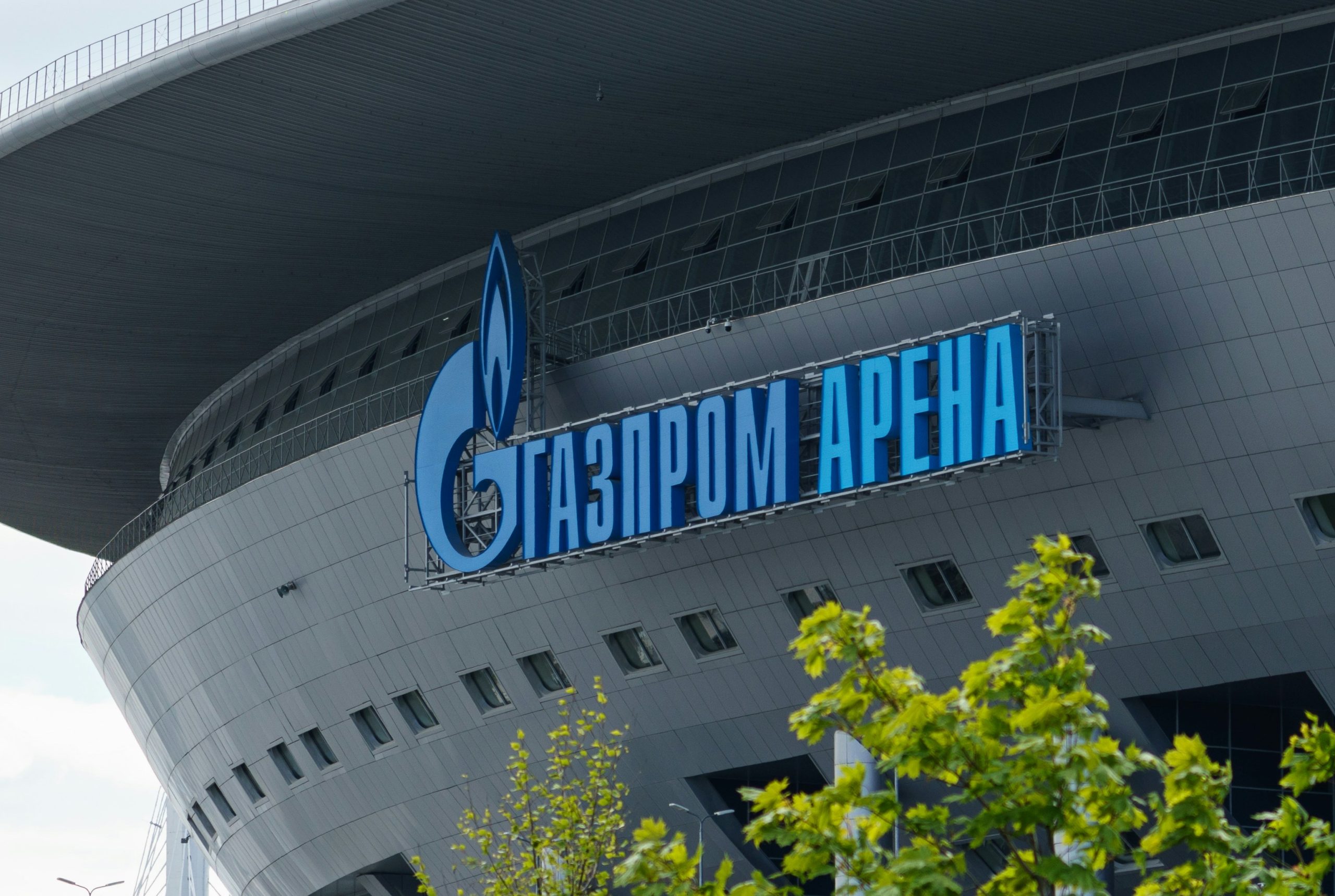 Gazprom Arena St Petersburg